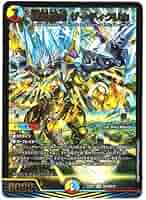 デュエルマスターズ　約20kg約11800枚大量まとめ売りセット CRF タカラトミー デュエル・マスターズTCG 超獣王来烈伝 DMSP-02
